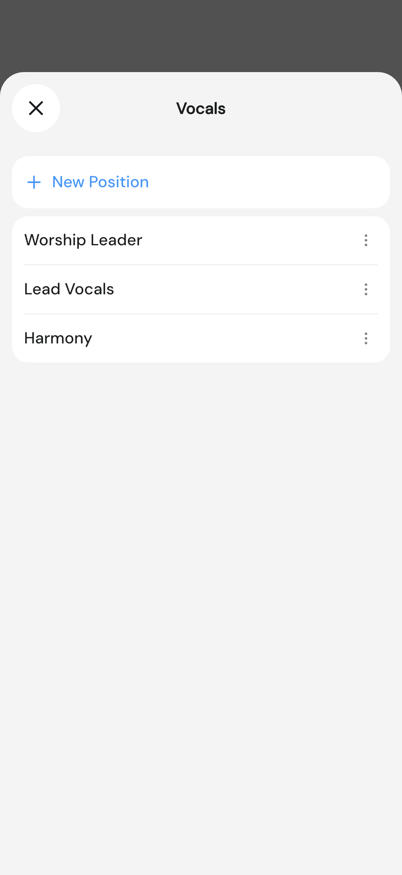Positions screen for a group, empty before any position is added