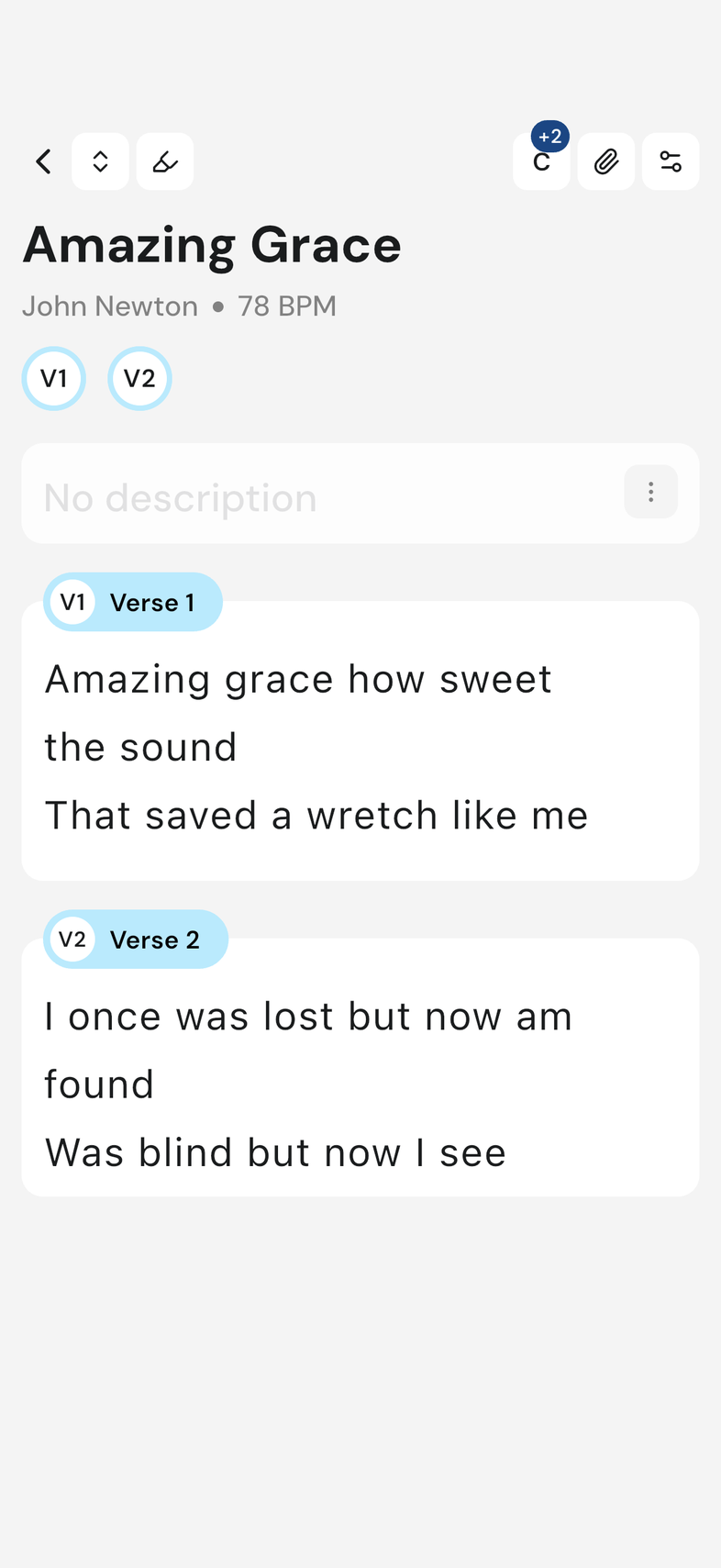 Song page showing lyrics only, no chords visible